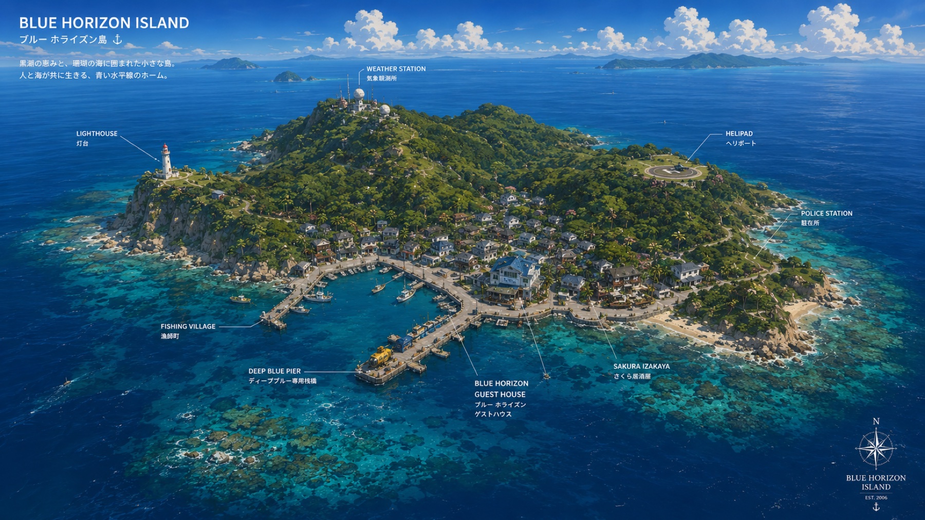 Illustrated map of Blue Horizon Island, showing the lighthouse, weather station, helipad, police station, fishing village, Deep Blue Pier, Blue Horizon Guest House and Sakura Izakaya